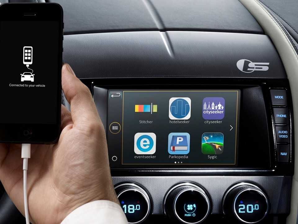 Jaguar incontrol apps